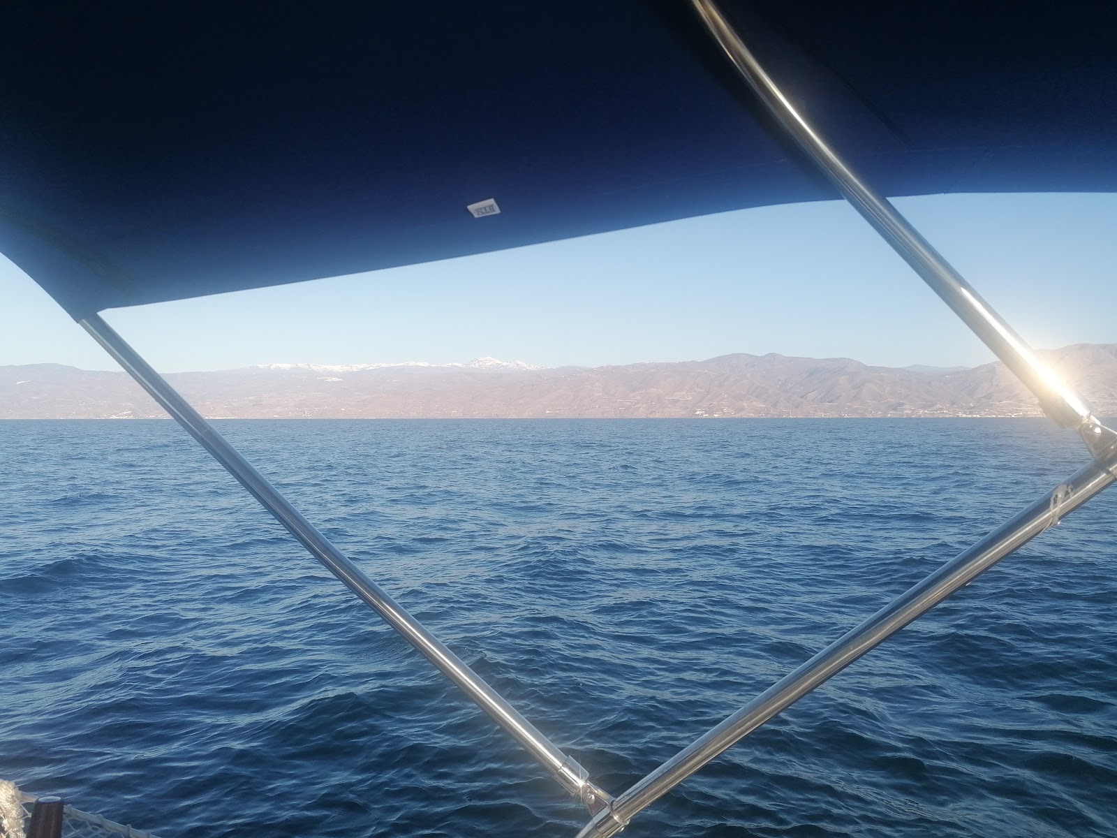 Photo de la navigation NAV-032