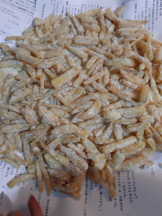 Mứt Khoai Lang Dẻo Ngọt
