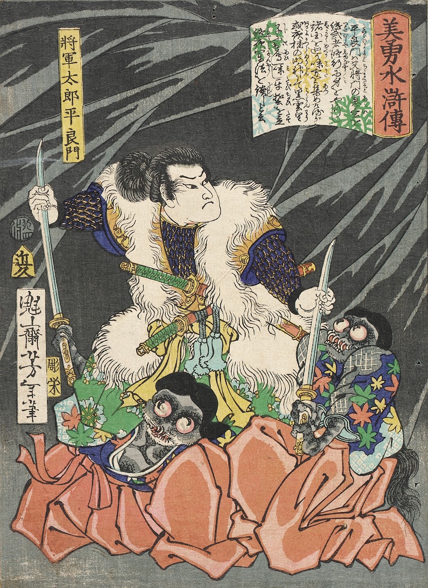 Shōgun Tarō Taira Yoshikado Disarming Two Goblins 1866