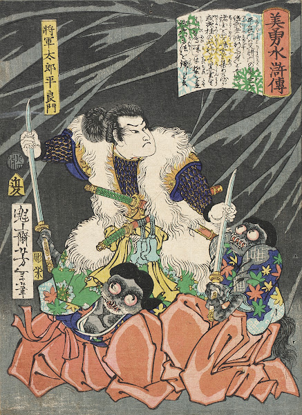 Shōgun Tarō Taira Yoshikado Disarming Two Goblins 1866