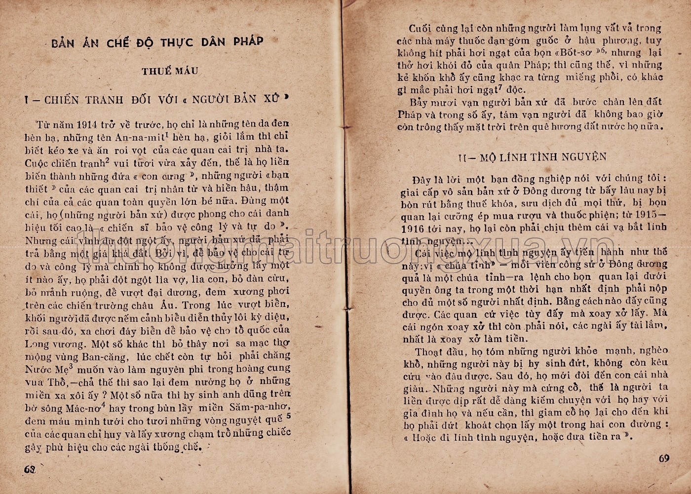 Trích giảng văn học 9 (tập 2) - Trang 37