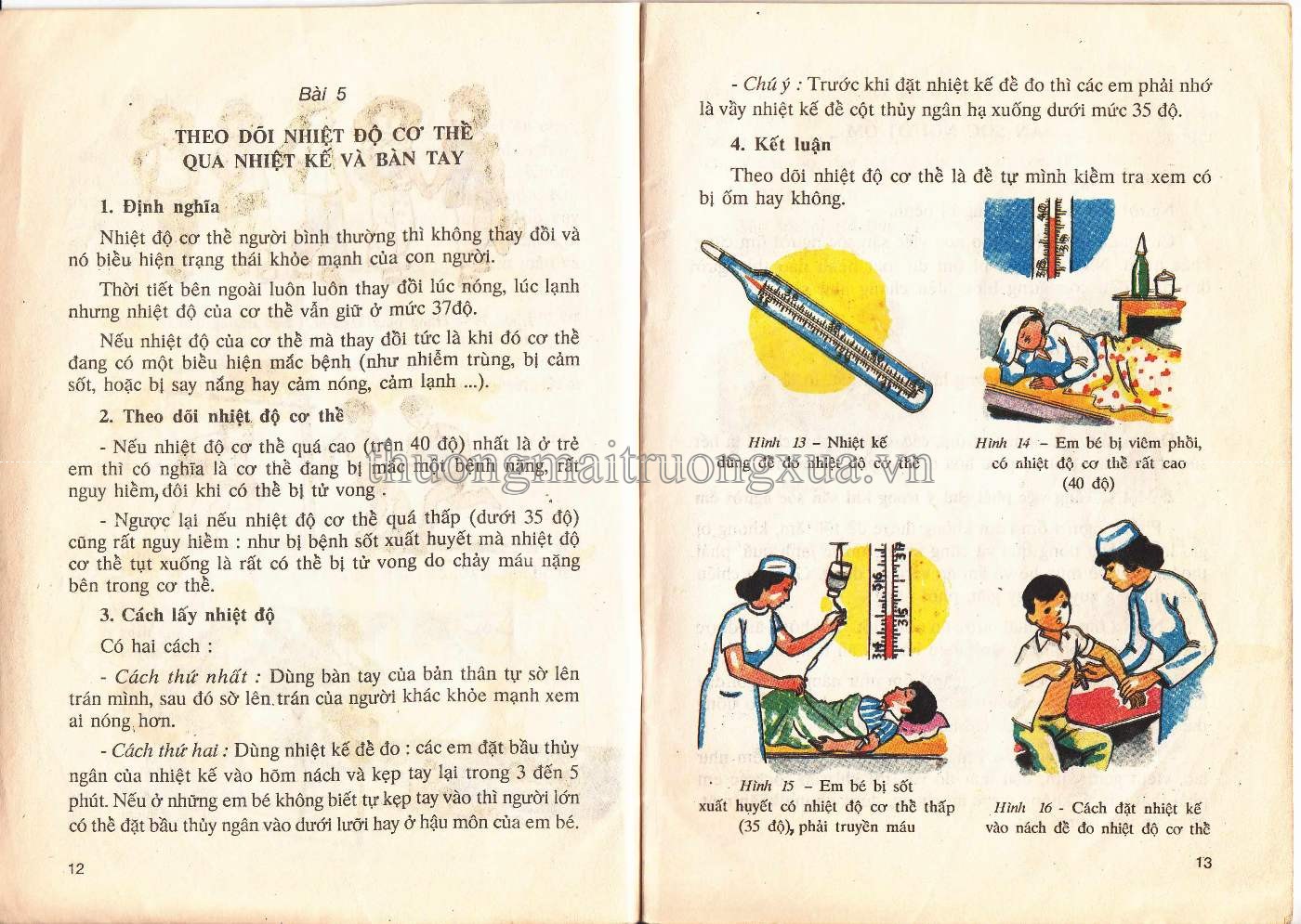 Sức khỏe 4 (1995) - Trang 7