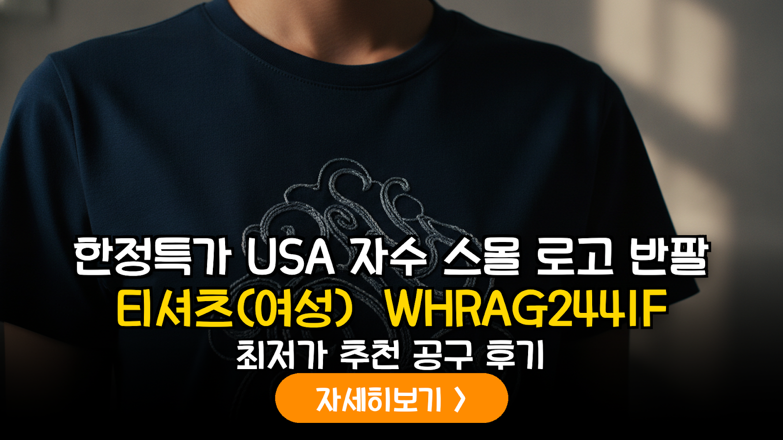 대표 썸네일