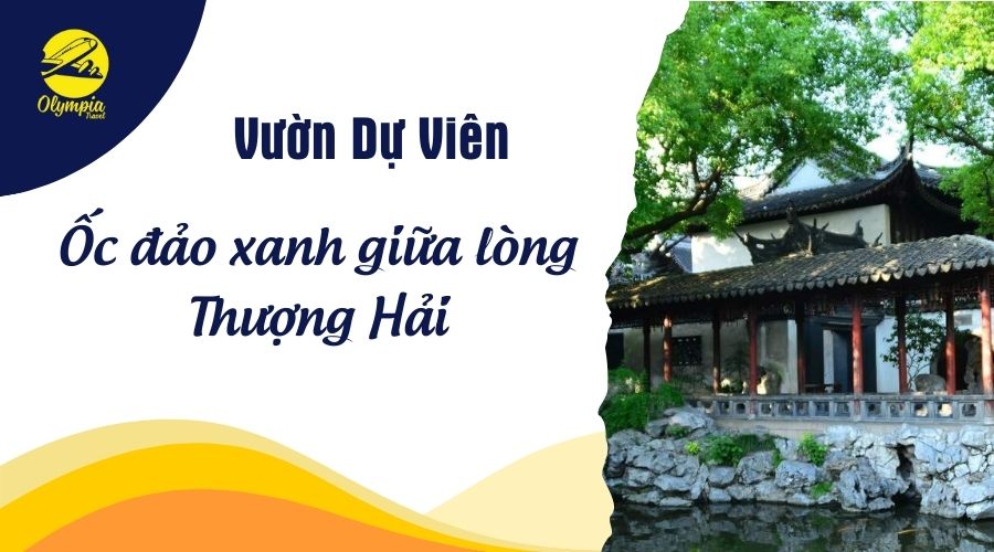 Ốc đảo xanh Dự Viên