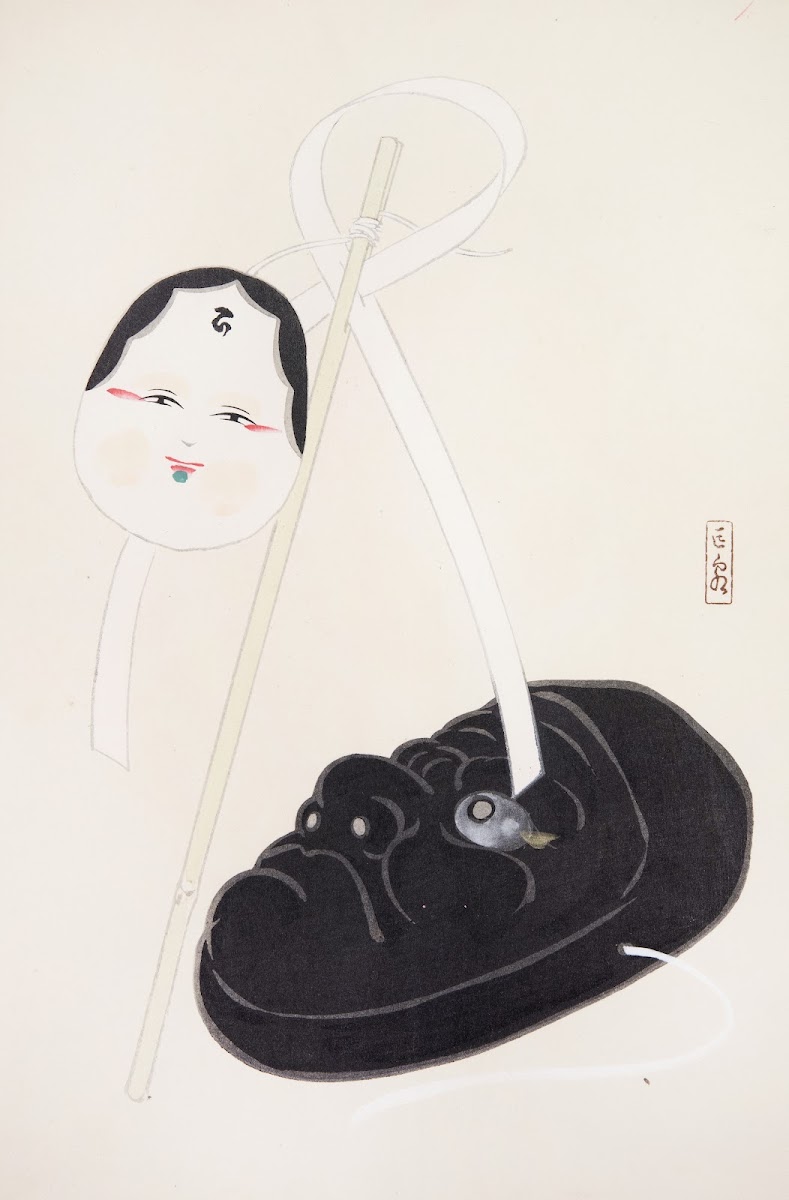 Kyosens Collected Illustrations of Japanese Toys Pl074 1919