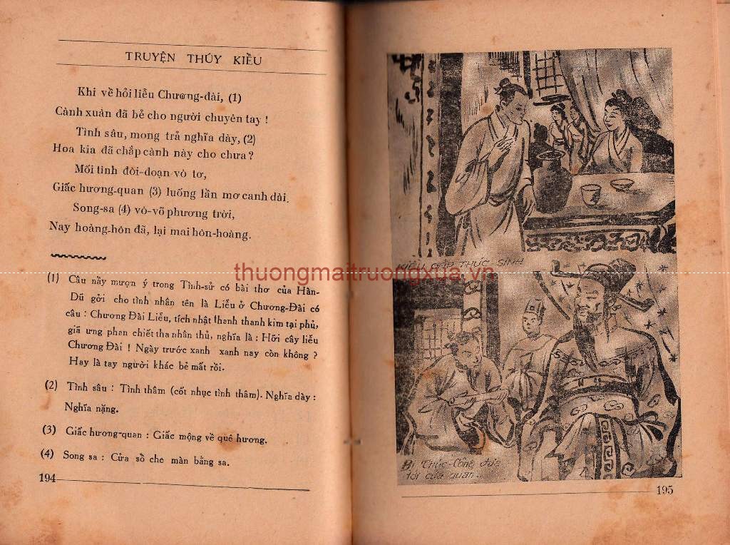 Tập san : Mực tím (số 25 - 1990) - Trang 96