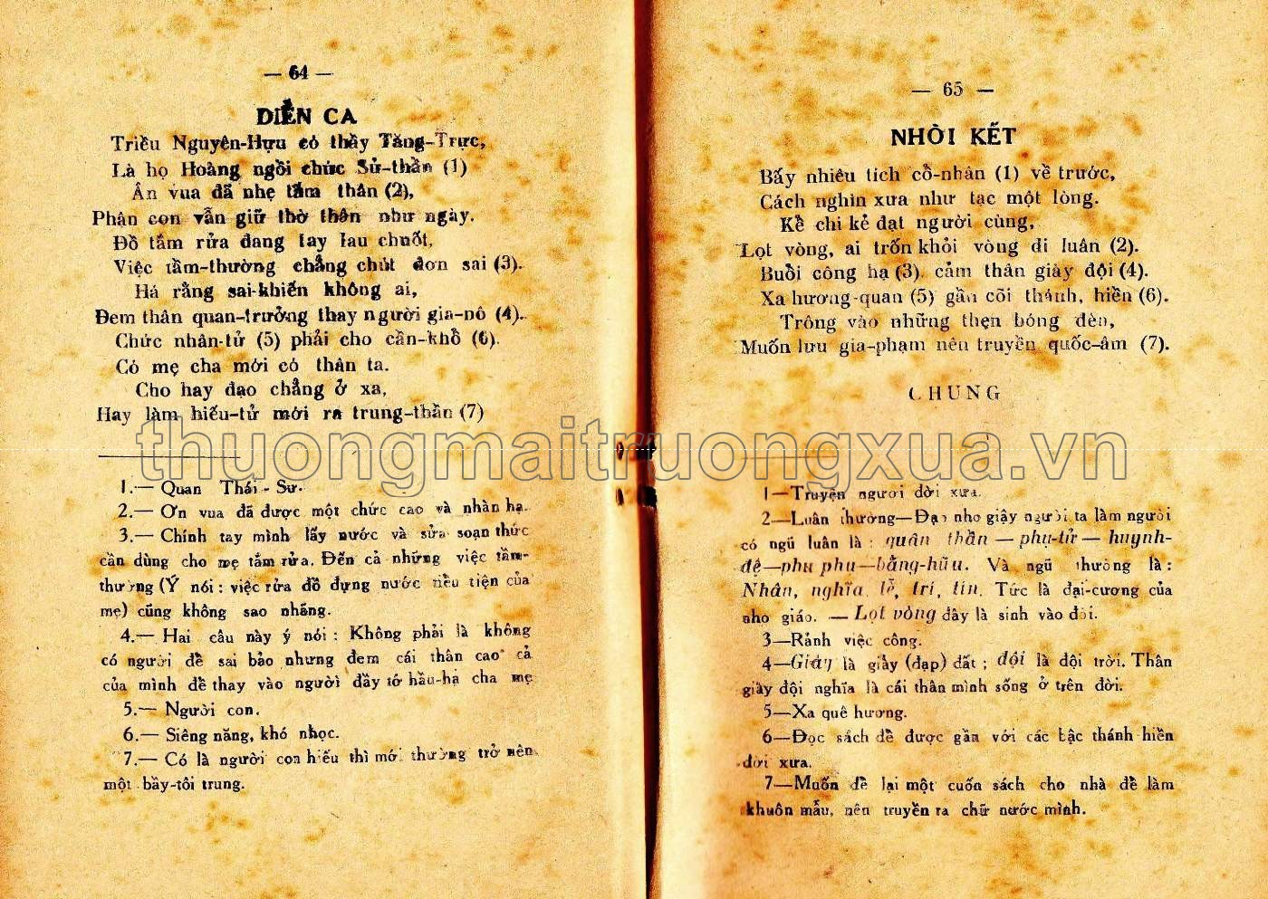 Nhị thập tứ hiếu (1943) - Trang 34