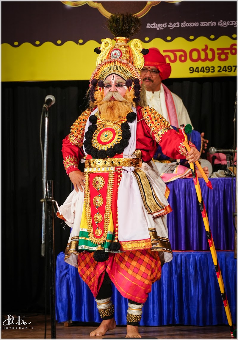 Kondadakuli Ramachandra Hegade — Yakshagana photo 7