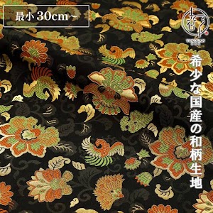 唐花と鳳凰 黒