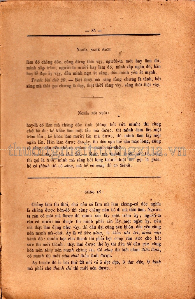 Tứ thư Trung Dung (1889) - Trang 58
