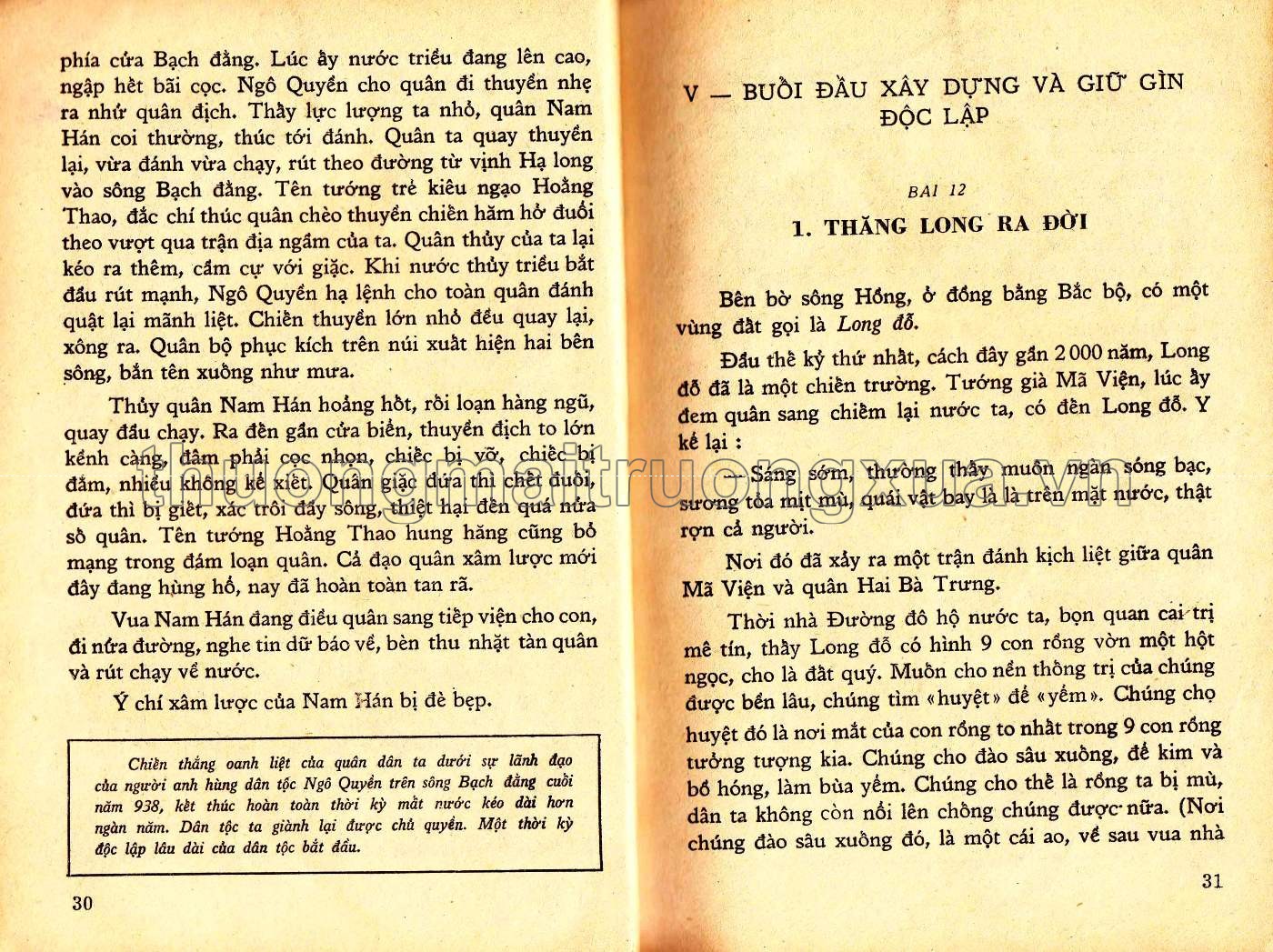 Lịch sử lớp 4 phổ thông  - Trang 16