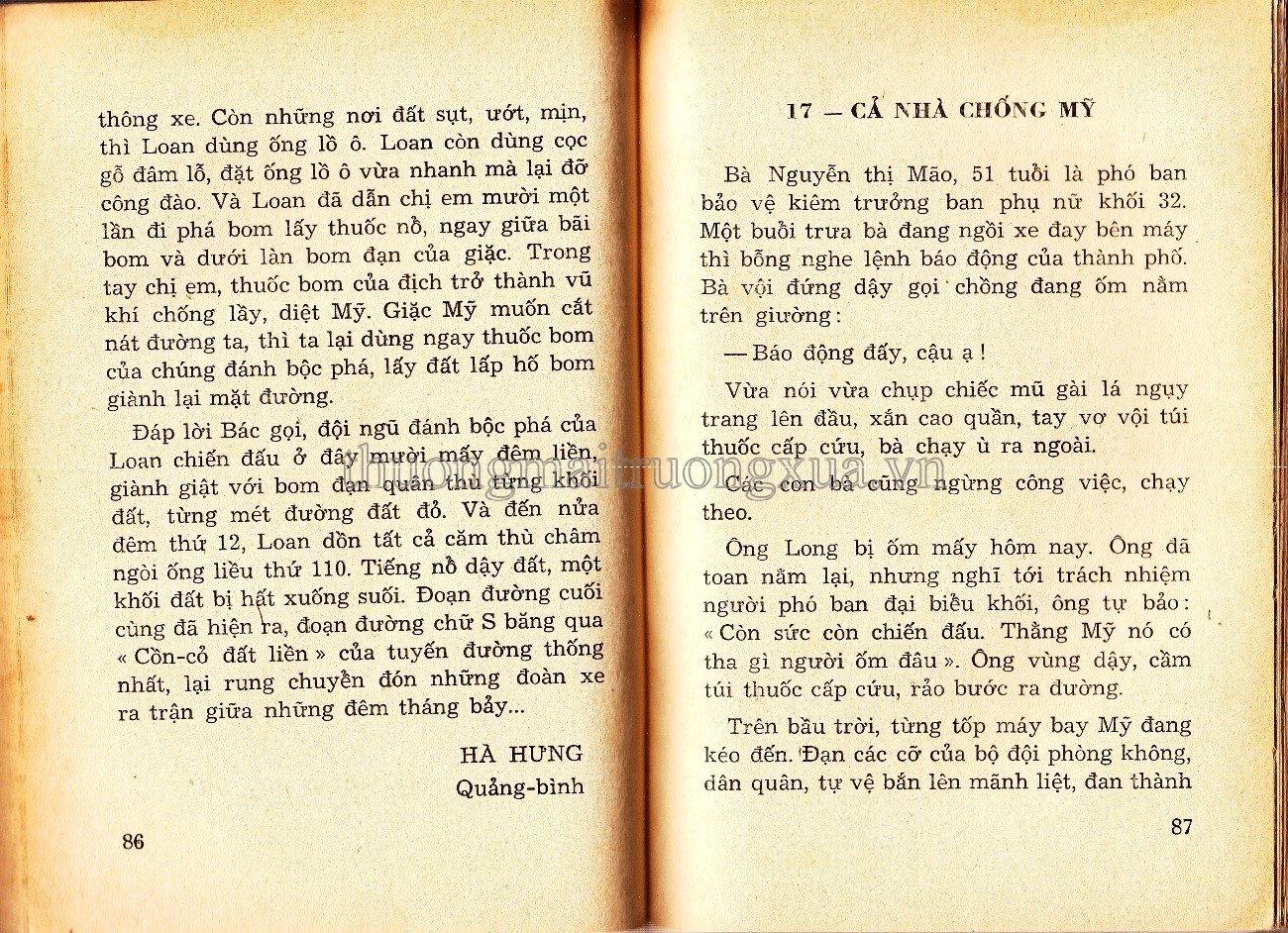 Dũng cảm đảm đang (1968) - Trang 43
