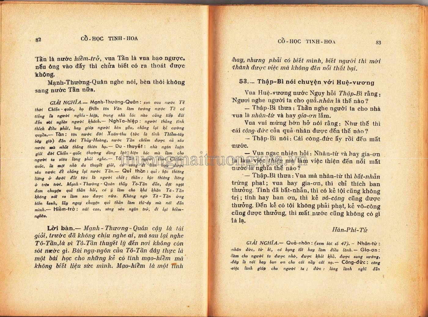 Cổ học tinh hoa (quyển 1 - 1962) - Trang 42