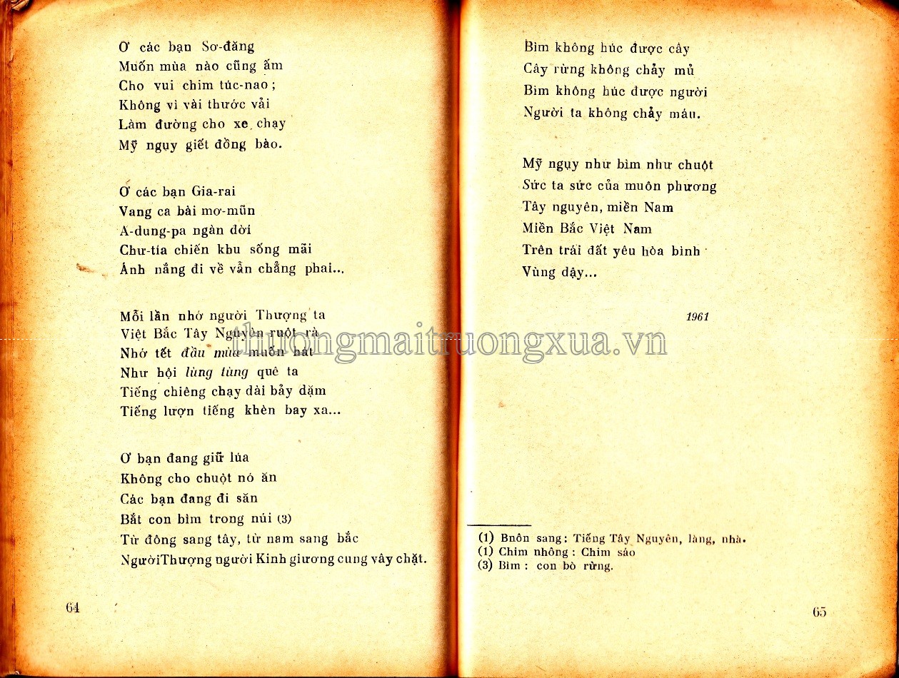 Việt Nam sử lược (1968) - Trang 32