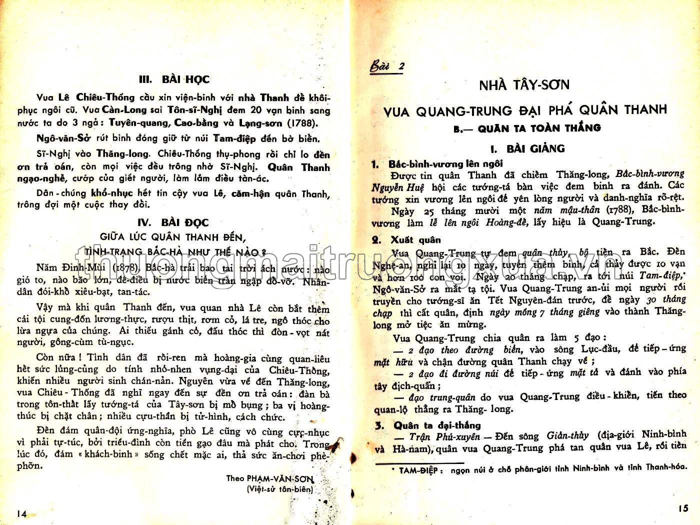 Quốc sử lớp nhất (1968) - Trang 7