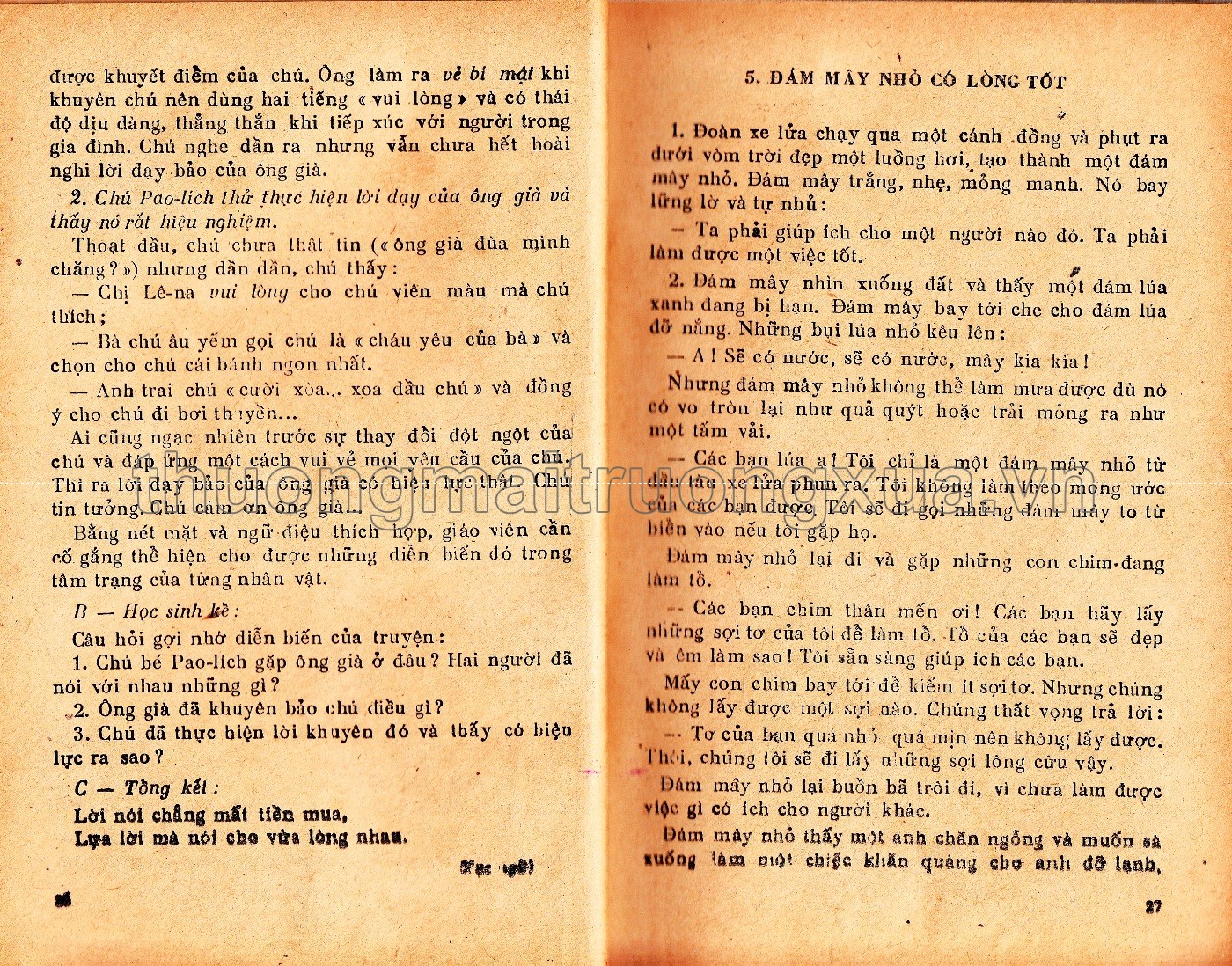 Kể chuyện 3 (1983) - Trang 14