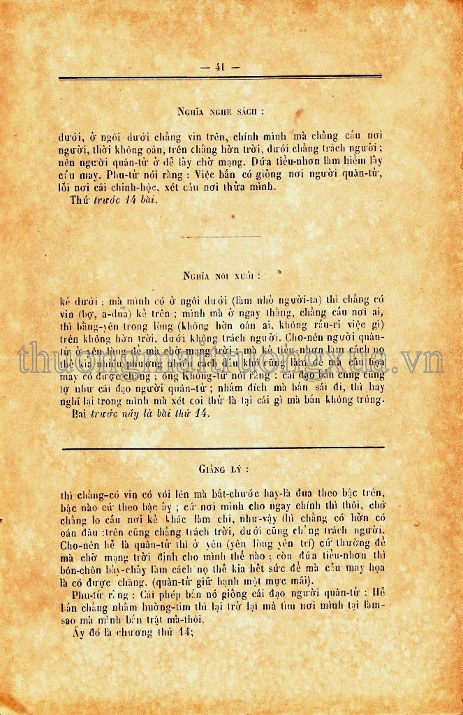 Tứ thư Trung Dung (1889) - Trang 14