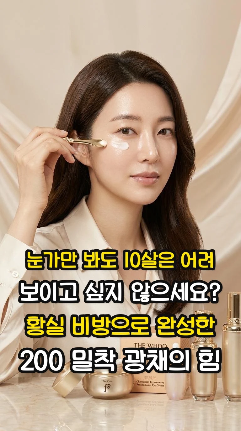 대표 썸네일