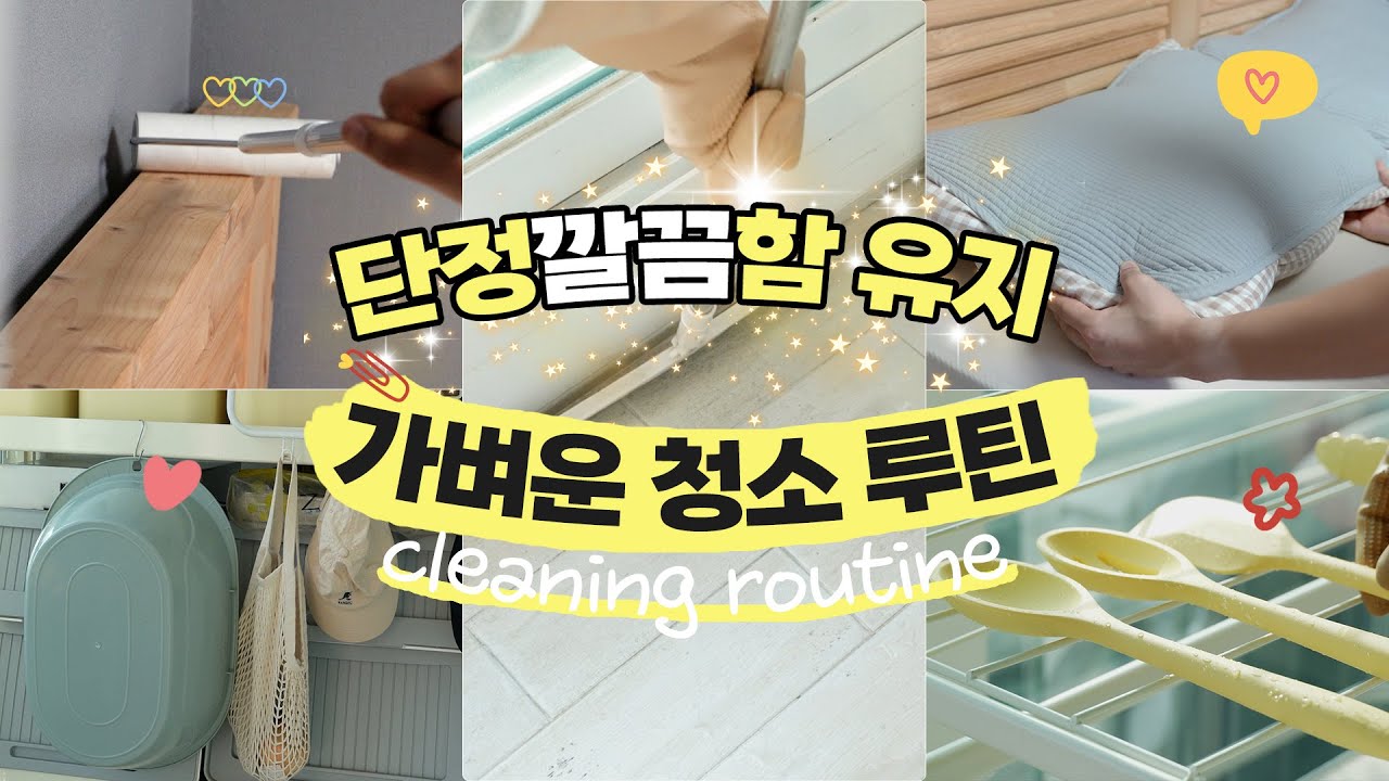 섹션 1 이미지