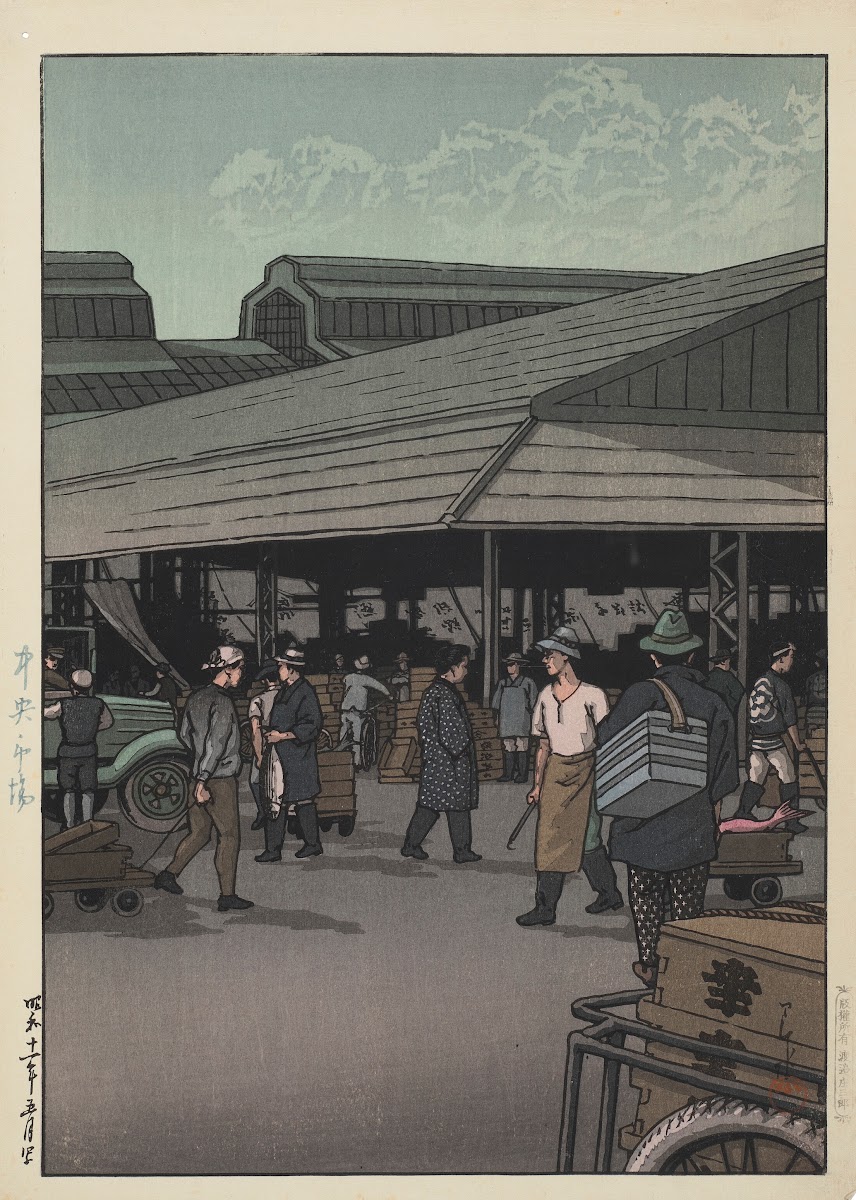 Chuo shijo The Central Market 1936