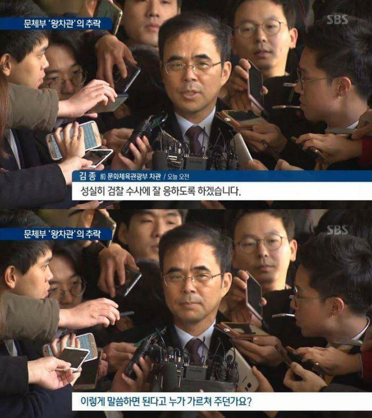 레퍼런스 이미지