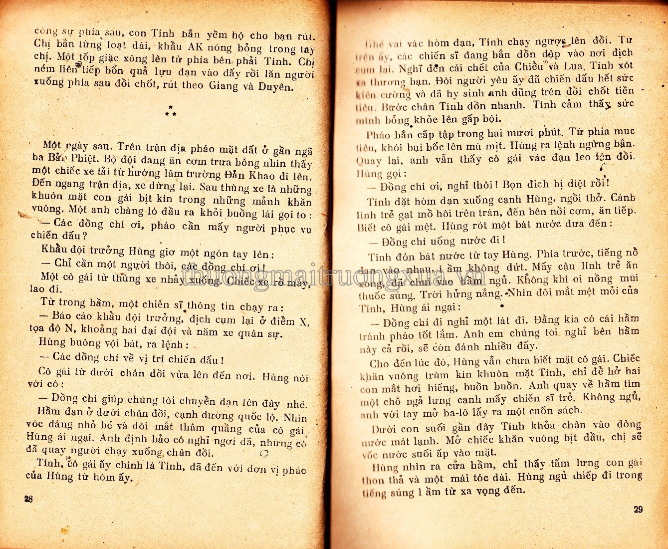 Ở hai đầu đất nước (1979) - Trang 14