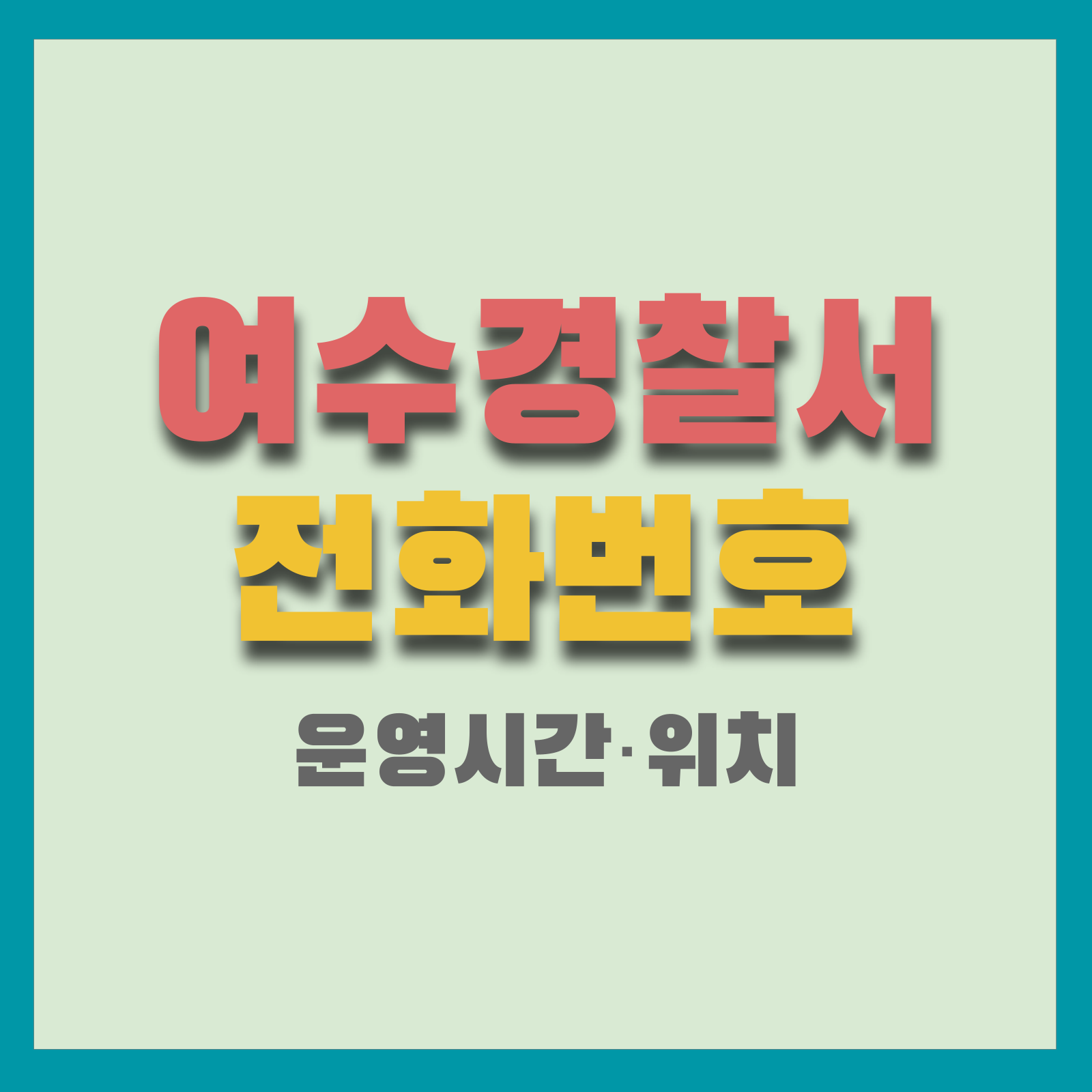 이미지