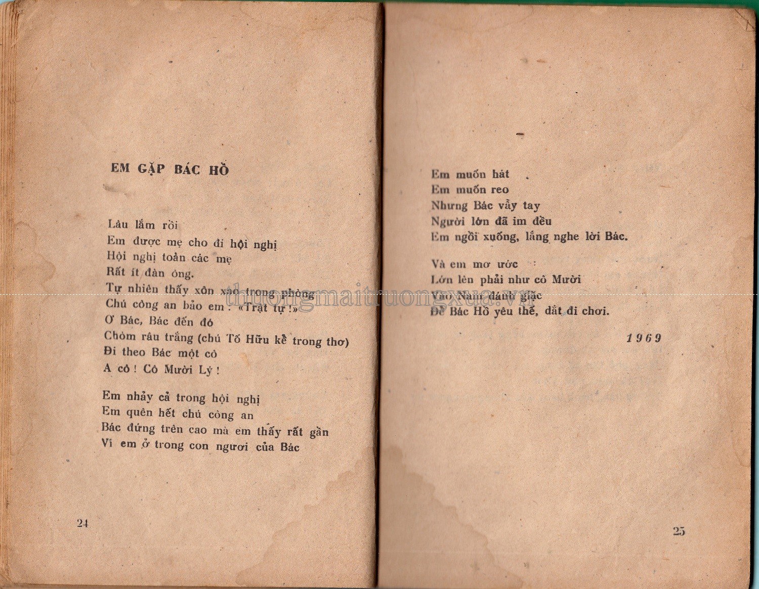 Việt Nam danh lam cổ tự (1992) - Trang 13