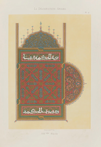 La Décoration arabe Pl39 1860s 1880s