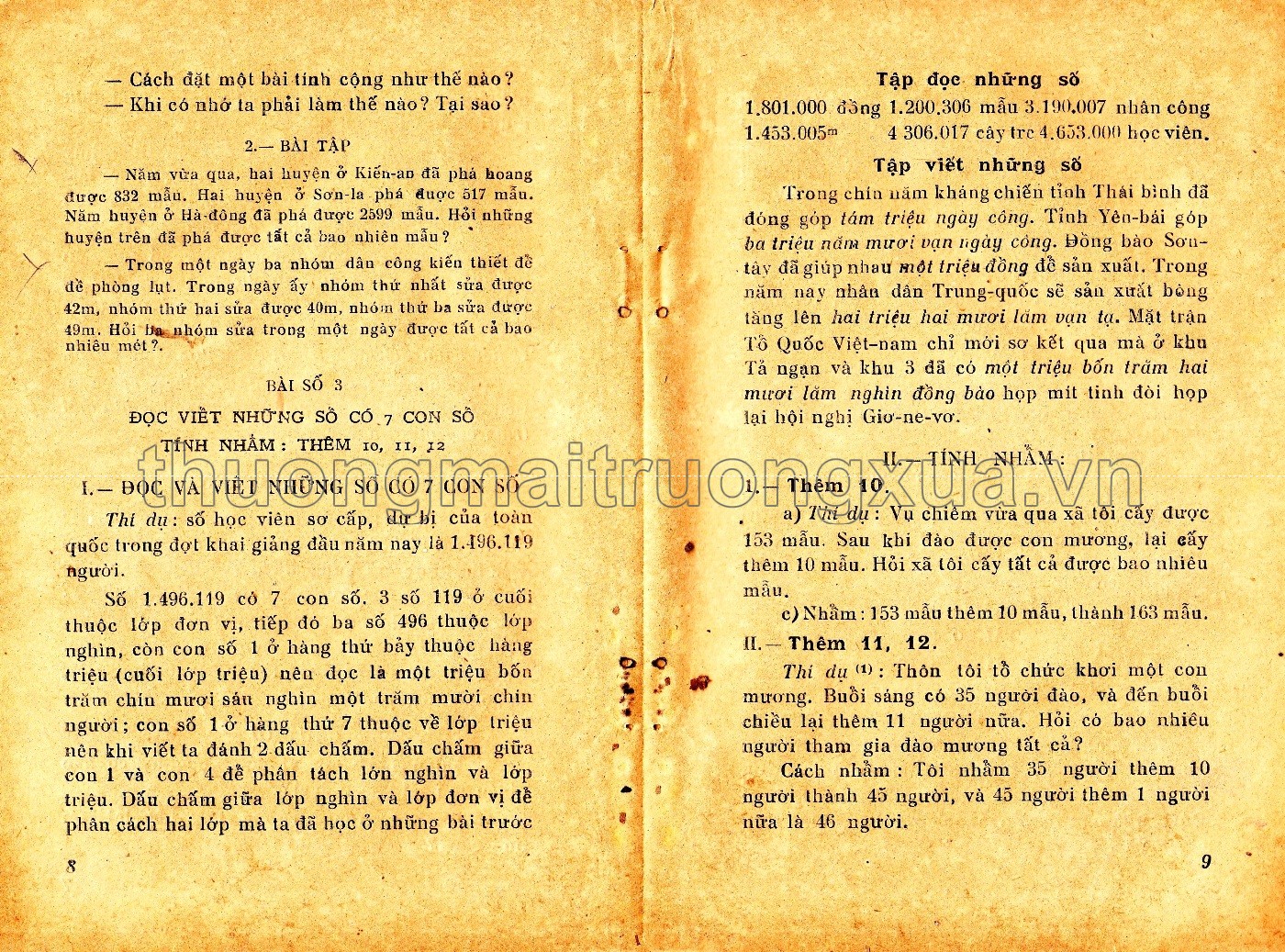 Toán 1 bổ túc văn hóa, học kỳ 1 (1956) - Trang 5