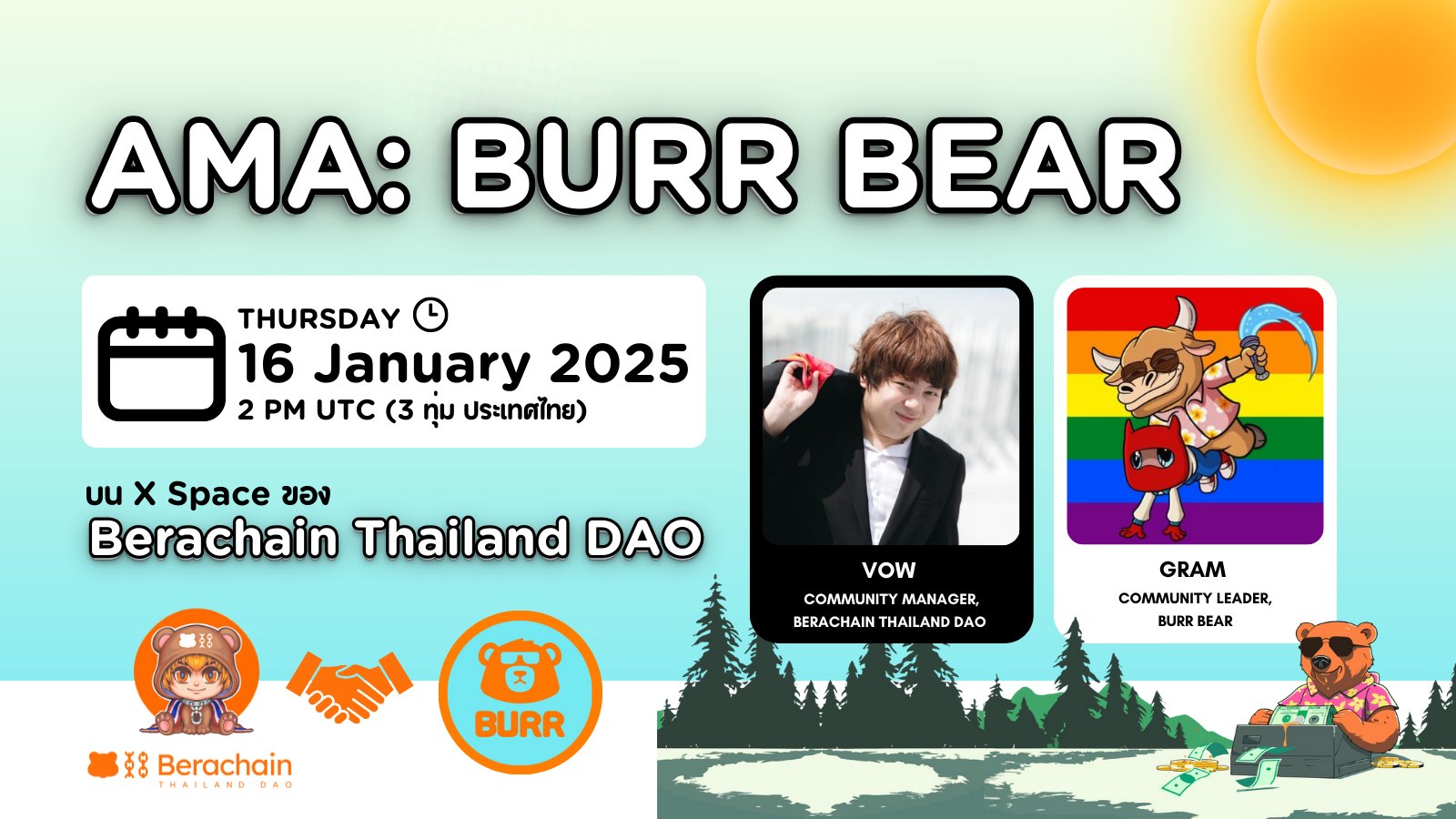 BurrBear AMA