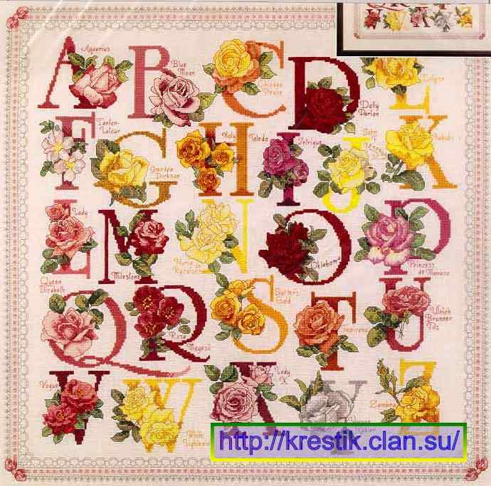 CMP 100028 Flower Alphabet