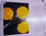 Ảnh Bước 3