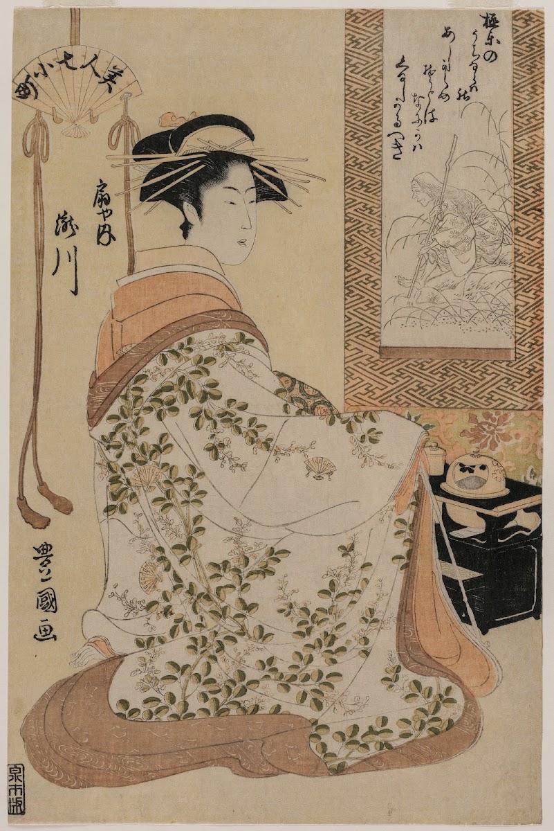 Takigawa of Ōgiya from the series Beauties as the Seven Komachi c 1793 97