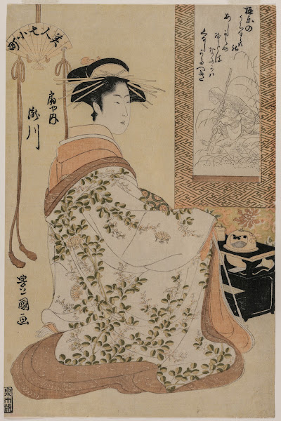 Takigawa of Ōgiya from the series Beauties as the Seven Komachi c 1793 97