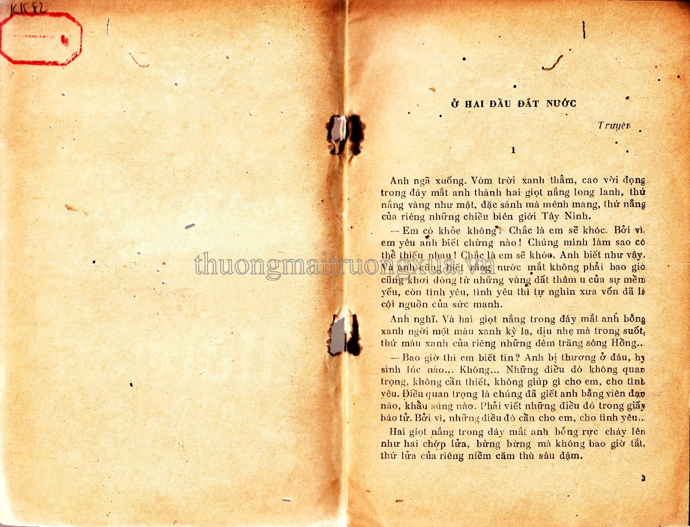 Ở hai đầu đất nước (1979) - Trang 1