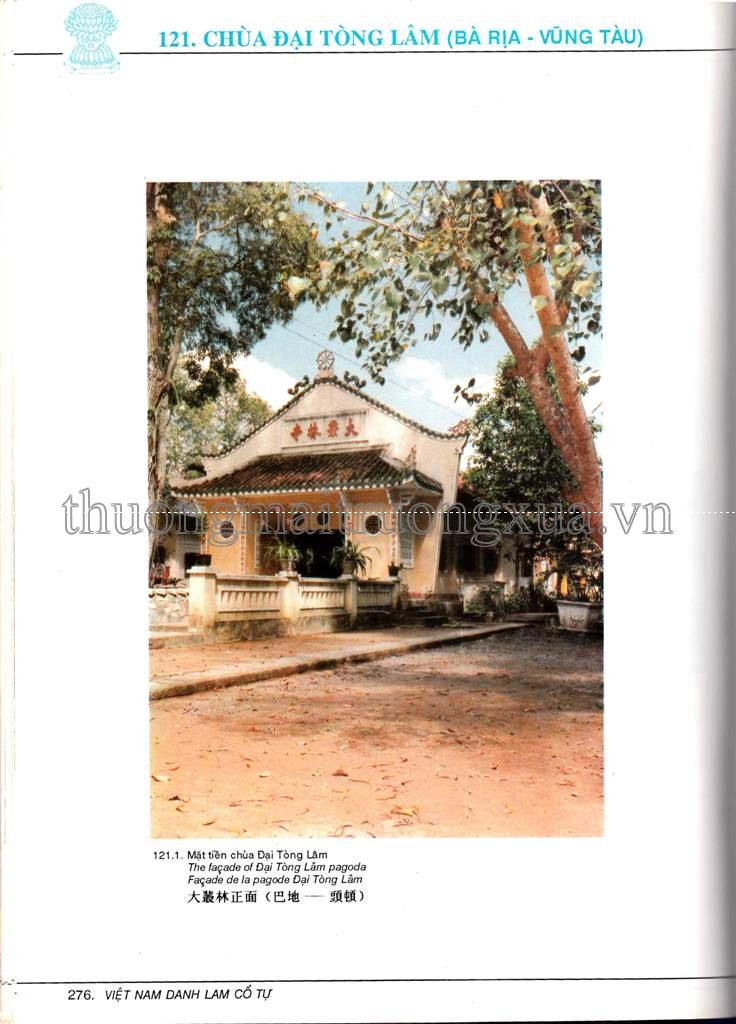 Truyện tranh : Ô Long viện (Tập 5 - 2008) - Trang 267