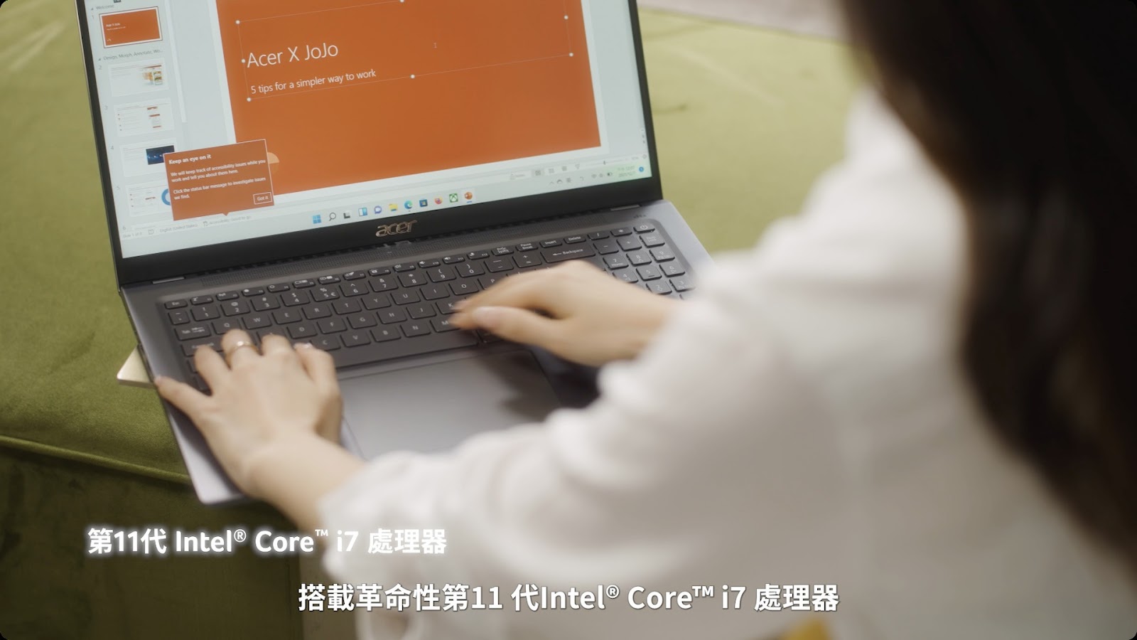 Acer x Xbox Swift screenshot 6