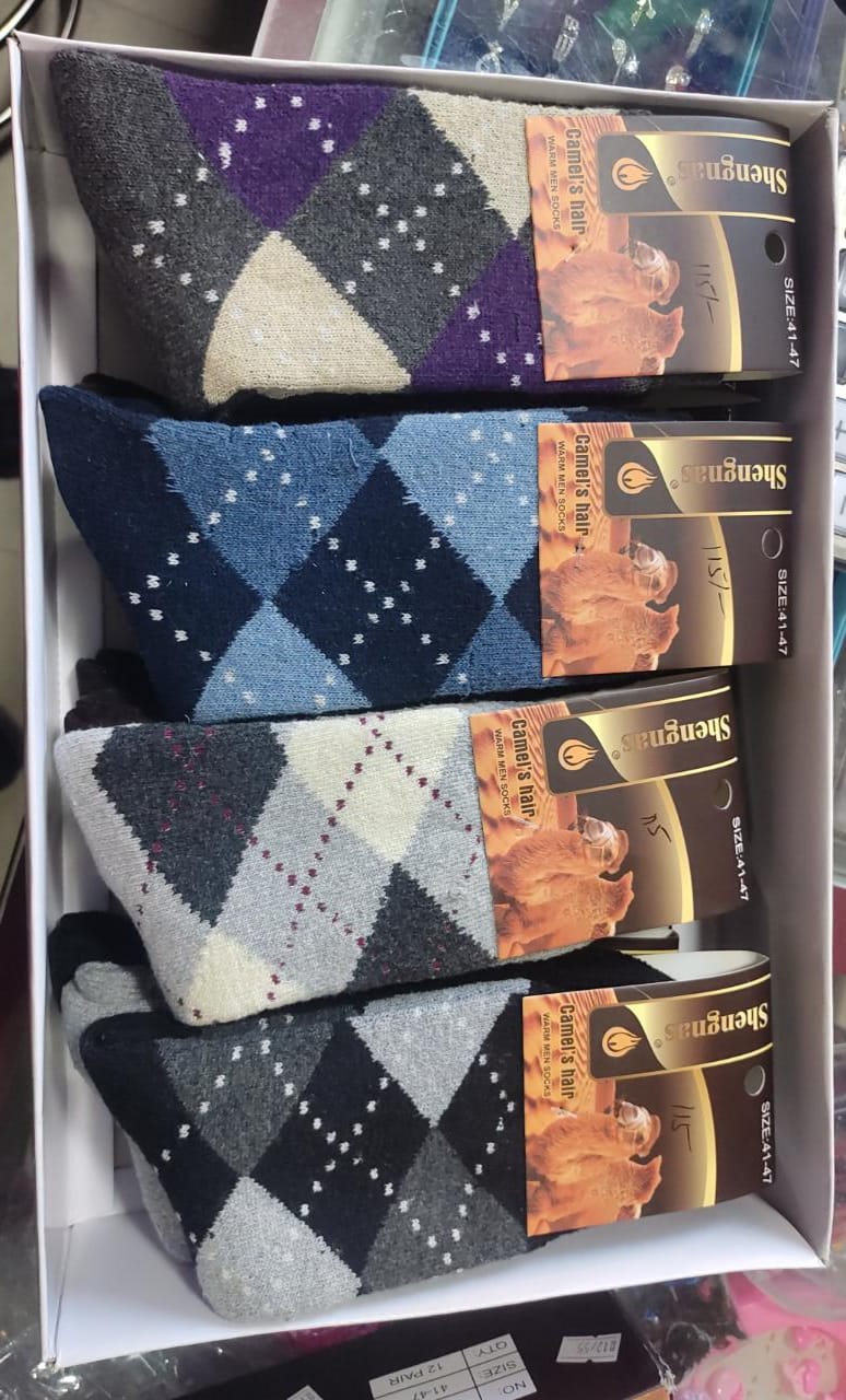 Mens Woolen Socks1