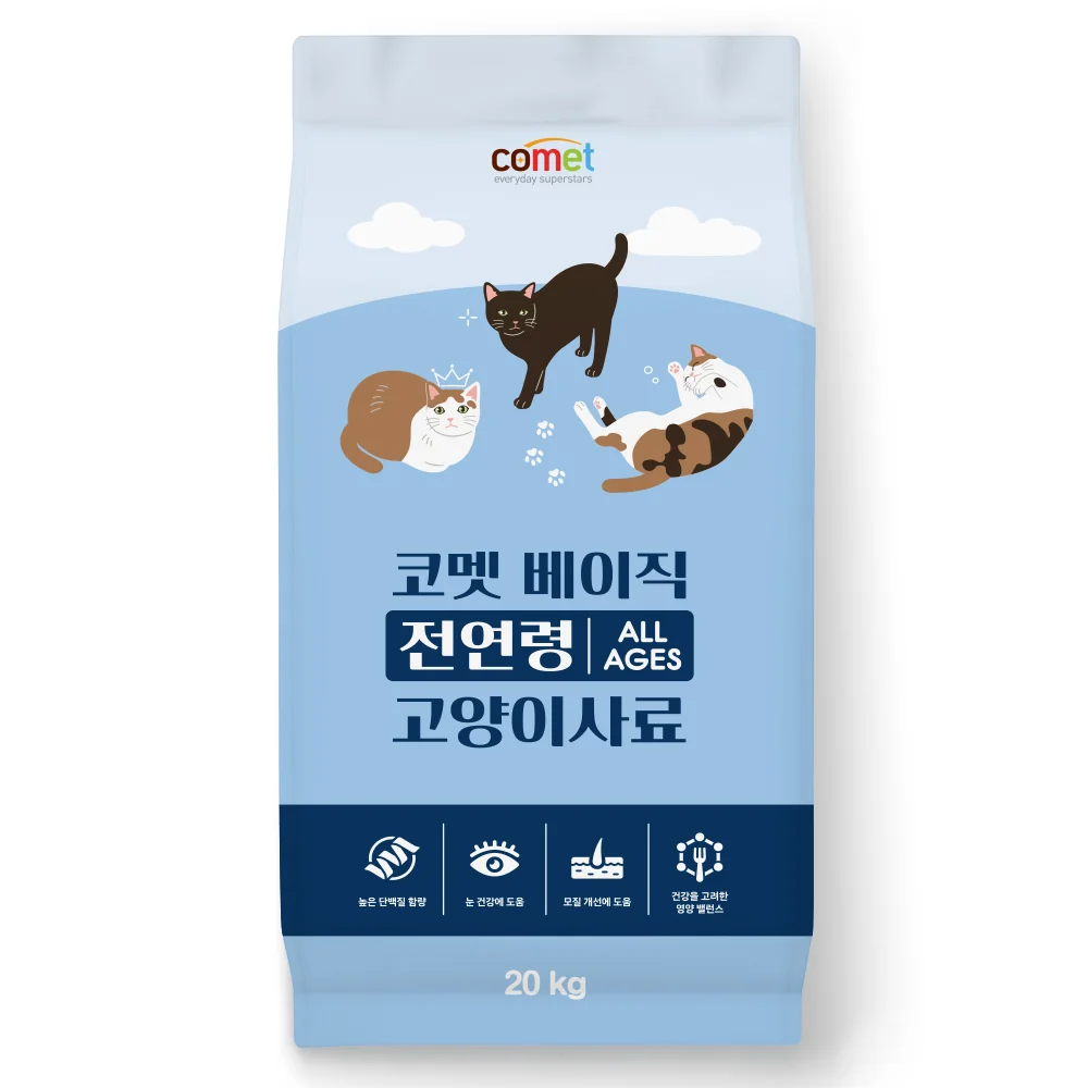 코멧 베이직 전연령 고양이 사료, 대용량 가성비 때문에 바로 질렀던 이유