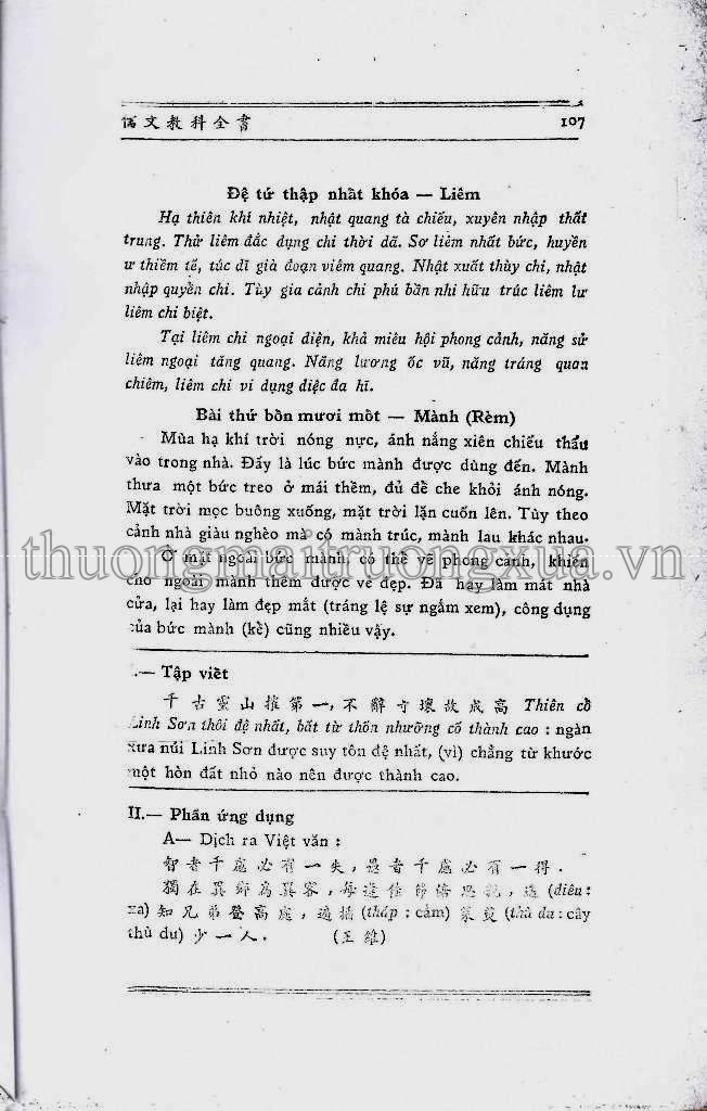 Việt văn tân tập lớp năm (1970) - Trang 99
