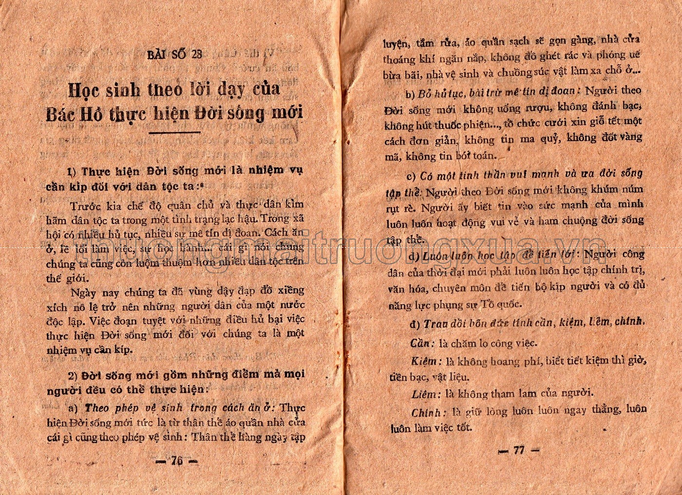 Giáo dục công dân lớp 4 phổ thông (1953) - Trang 24