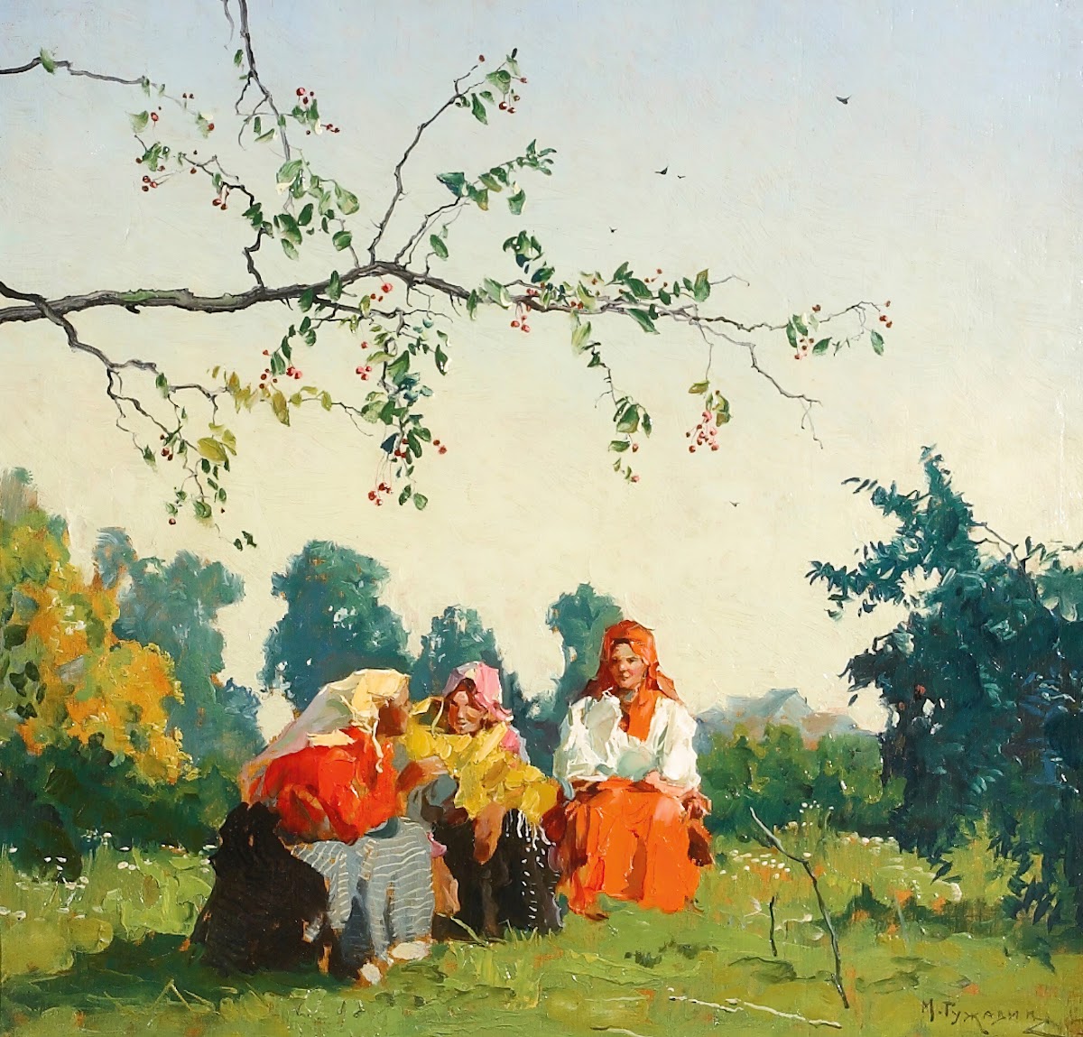 Gossip 1927