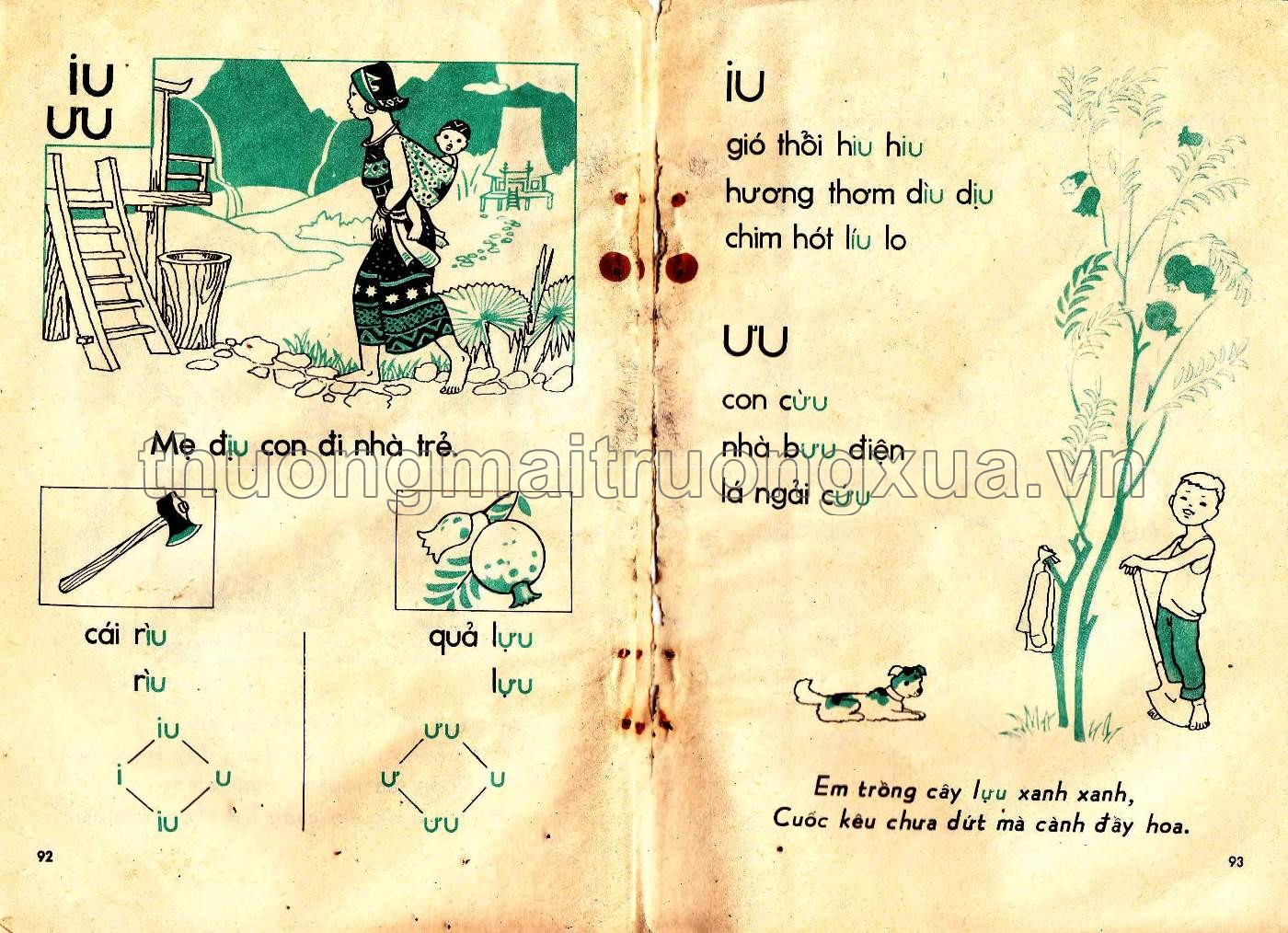 Học vần lớp 1, tập 1 (1981) - Trang 45