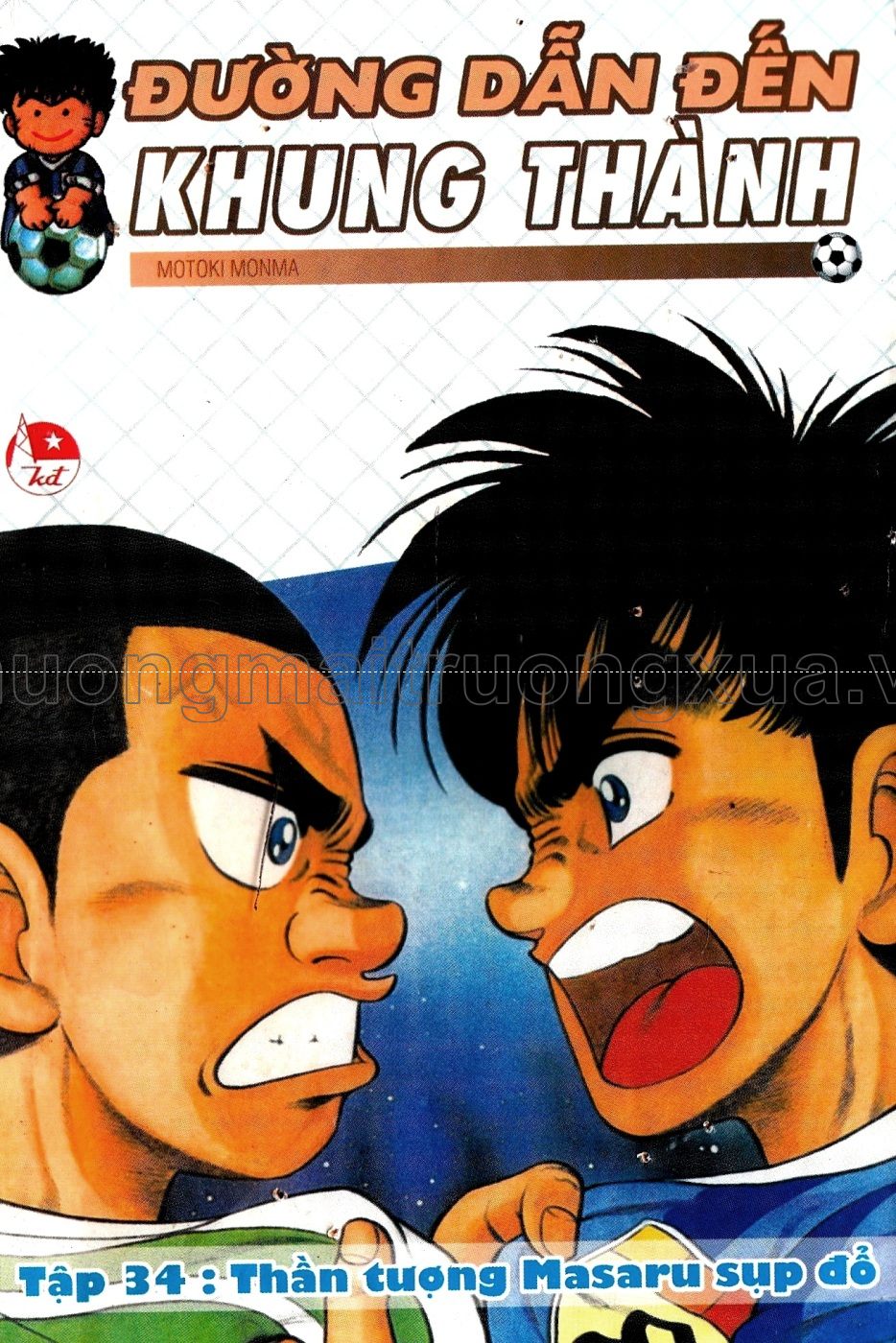 Tập 34 - Trang 138