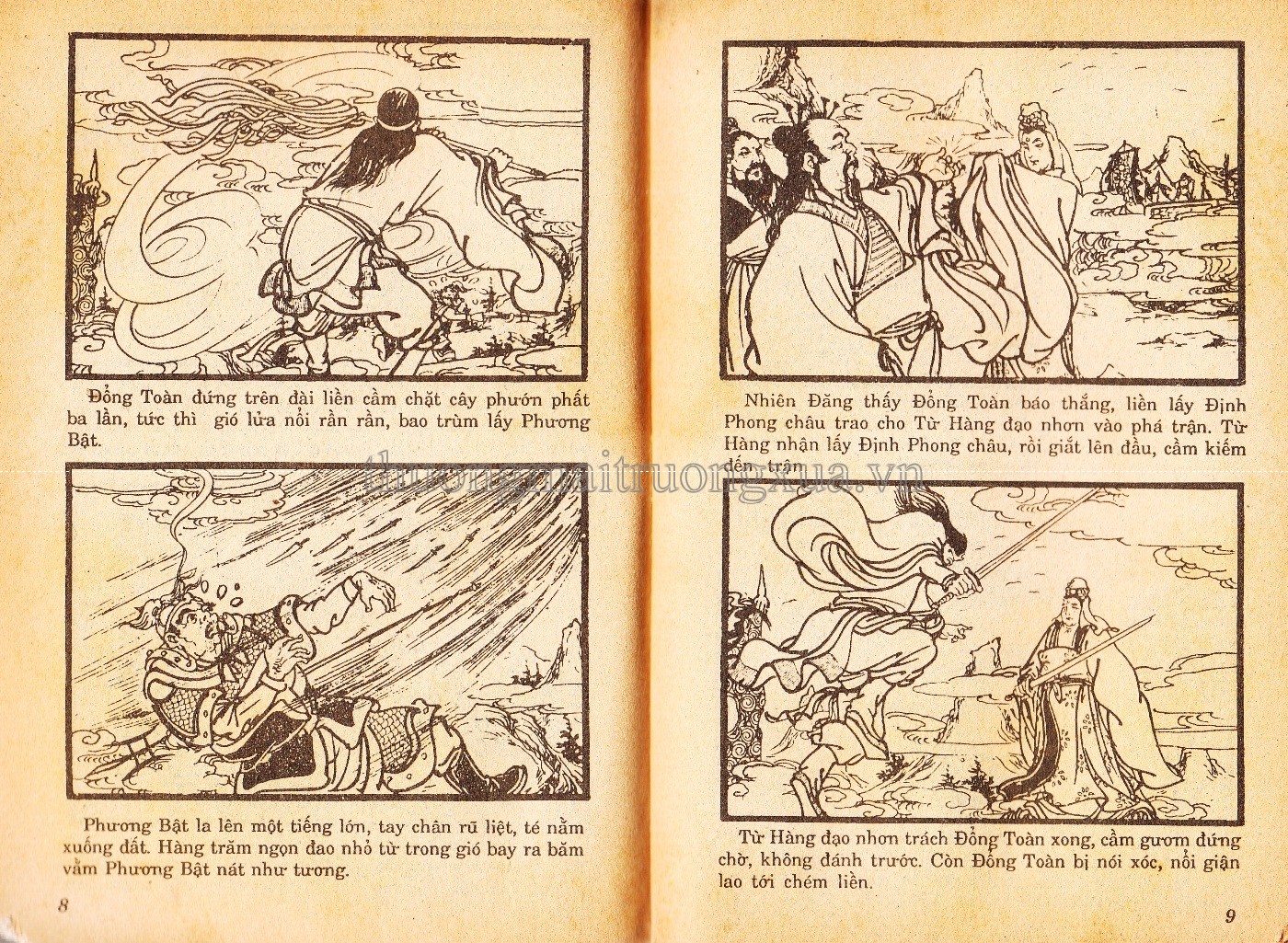 Tập 15 - Trang 201