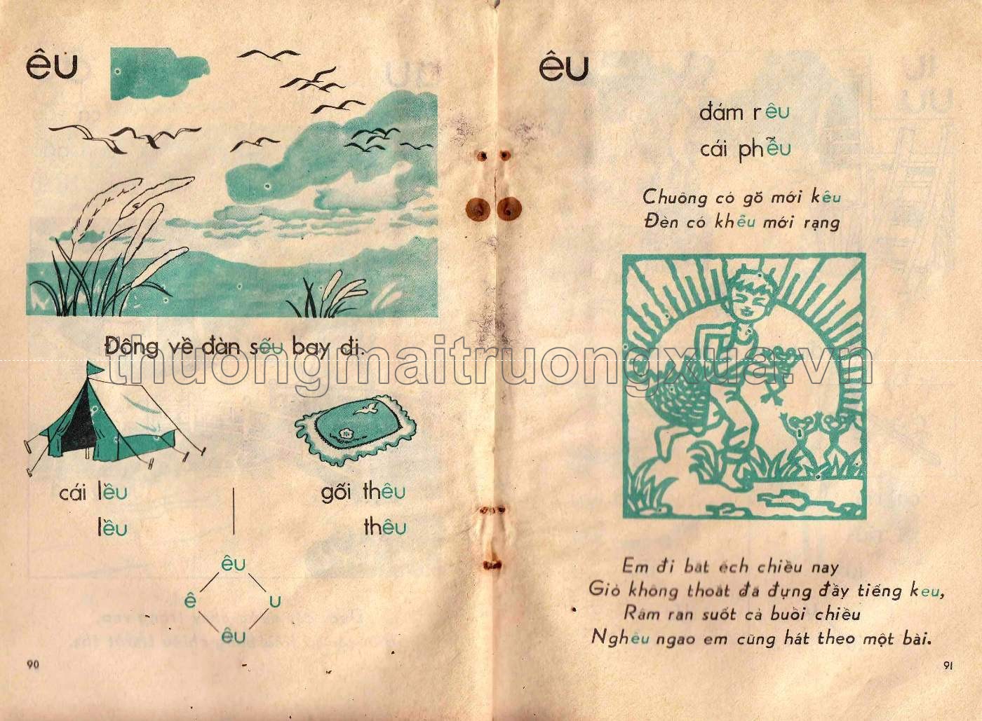 Học vần lớp 1, tập 1 (1981) - Trang 44