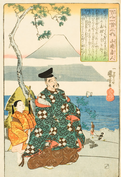 The Poet Yamabe no Akahito early 1840s