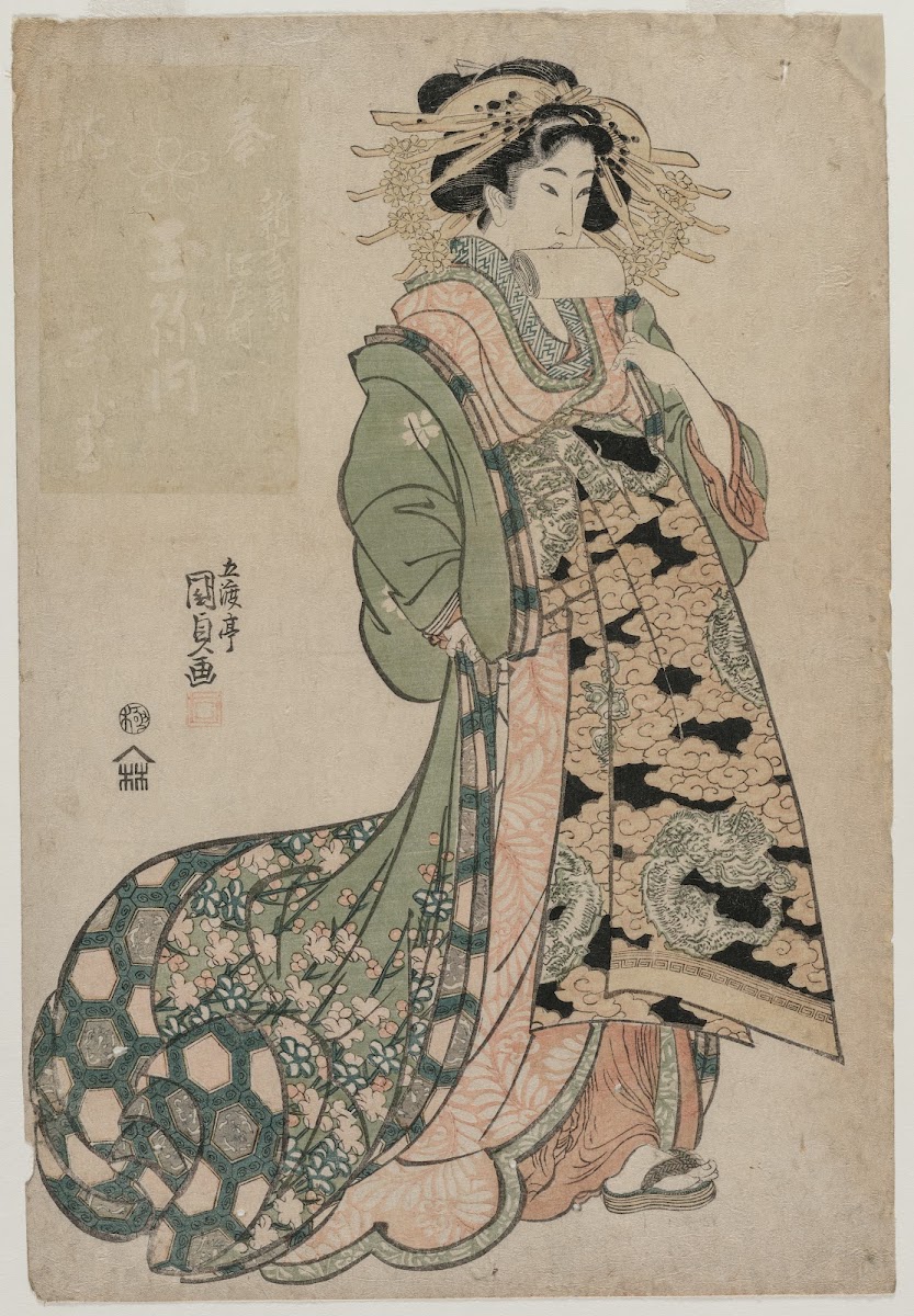 The Courtesan Shiratama of the Tamaya c early 1810s