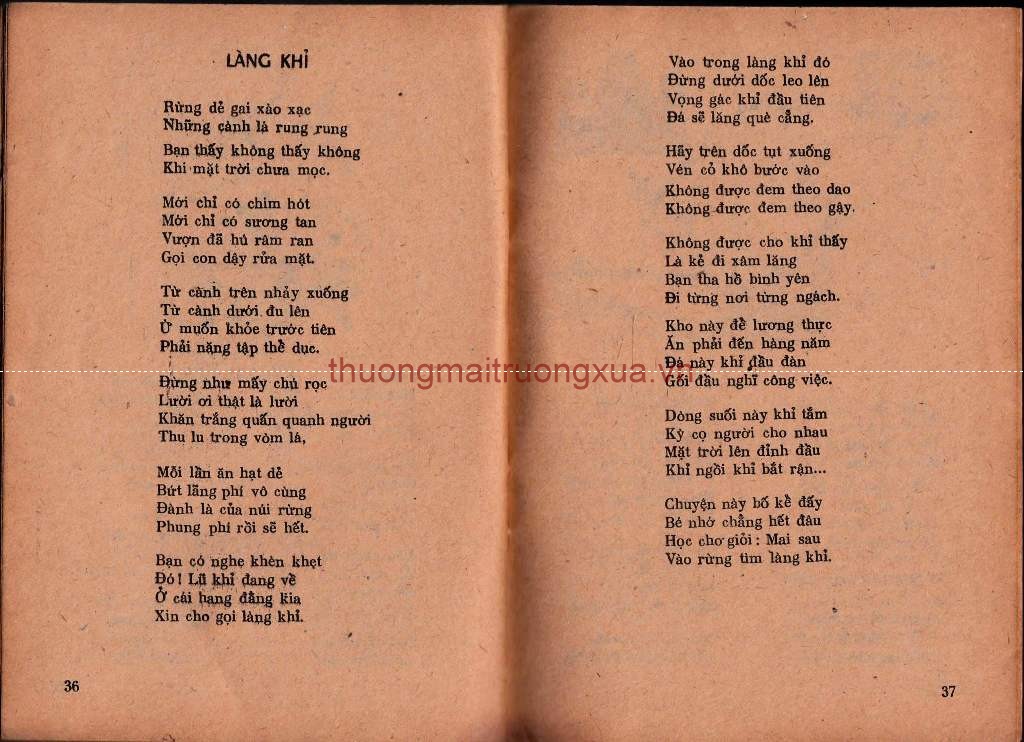 Tập thơ : Sen lên (1985) - Trang 20